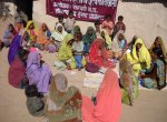 Panchayat Level Meeting